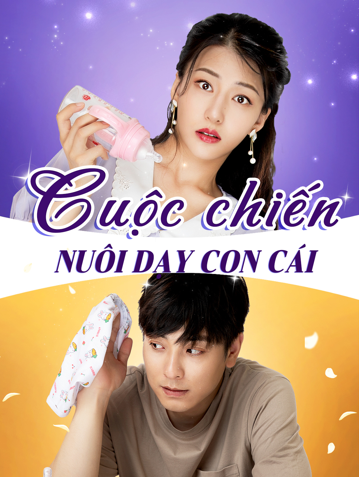 Cuộc chiến nuôi dạy con cái