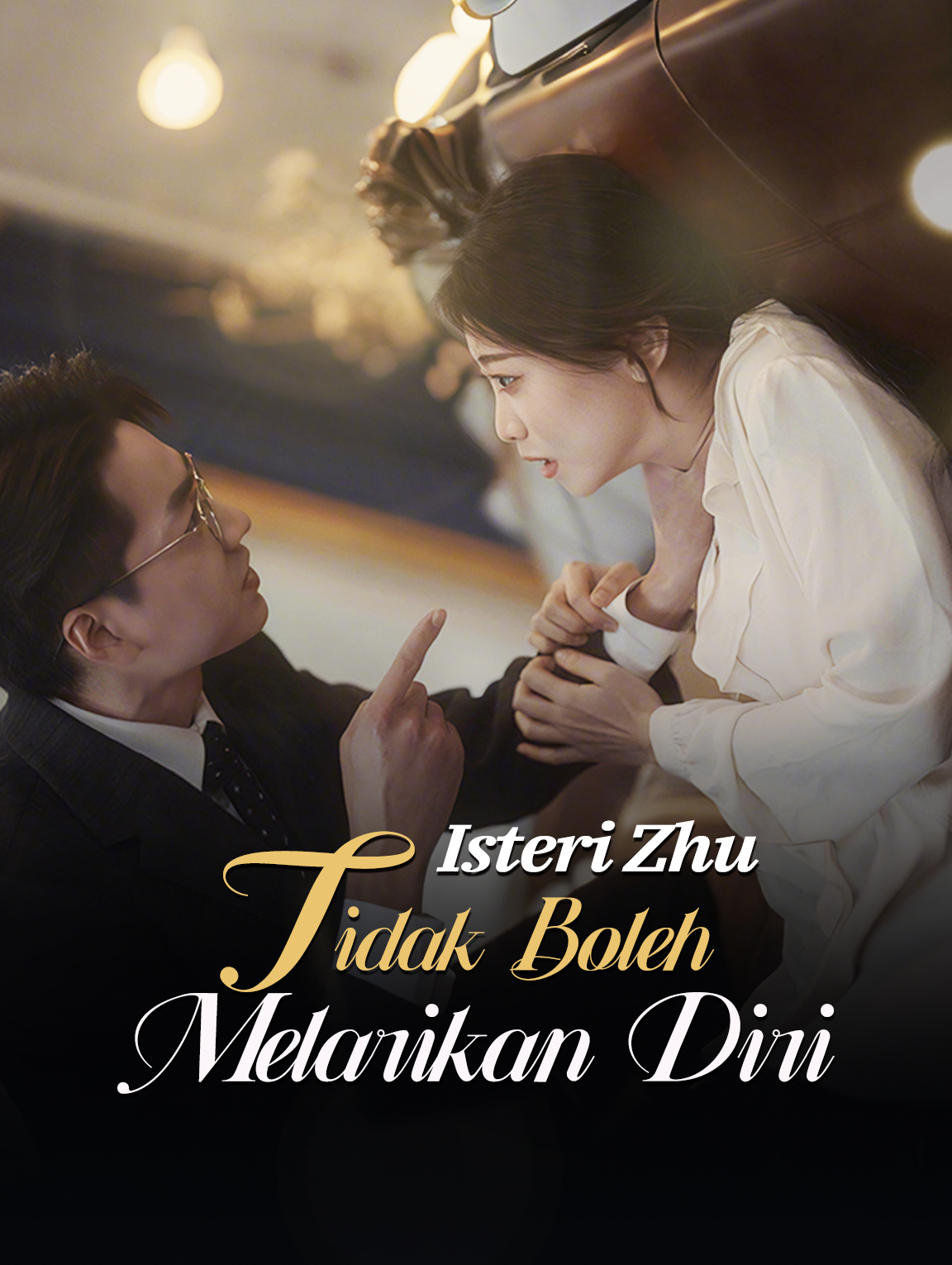 Isteri Zhu Tidak Boleh Melarikan Diri