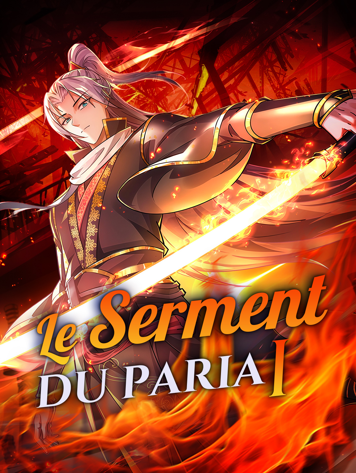 Le Serment du paria I