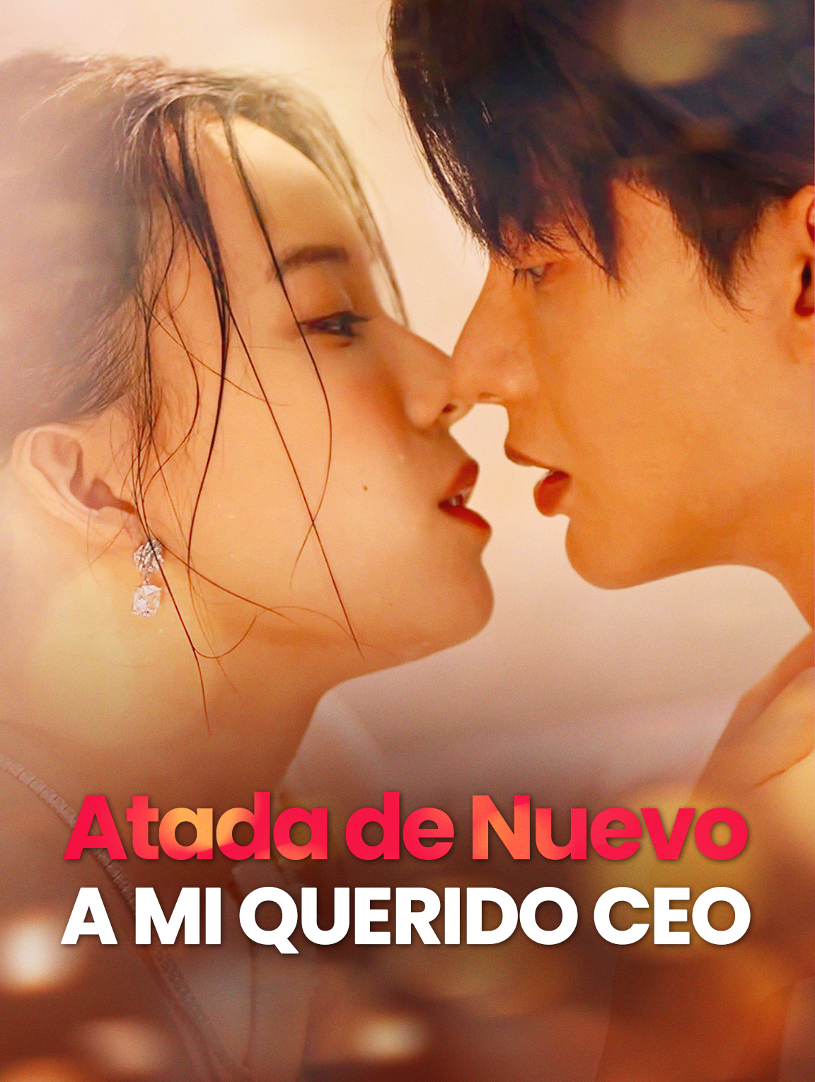 Atada de Nuevo a Mi Querido CEO