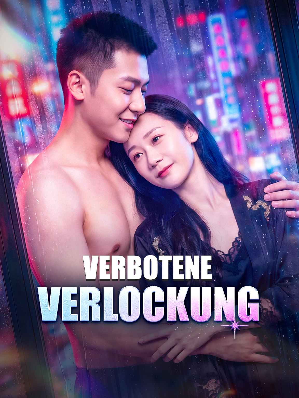 Verbotene Verlockung