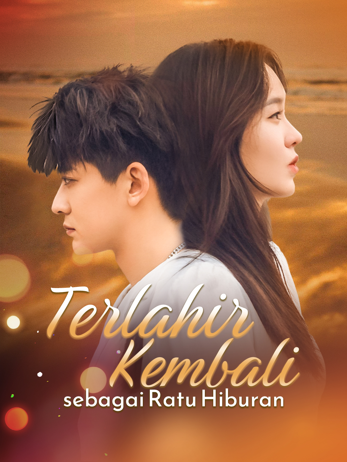 Terlahir Kembali sebagai Ratu Hiburan