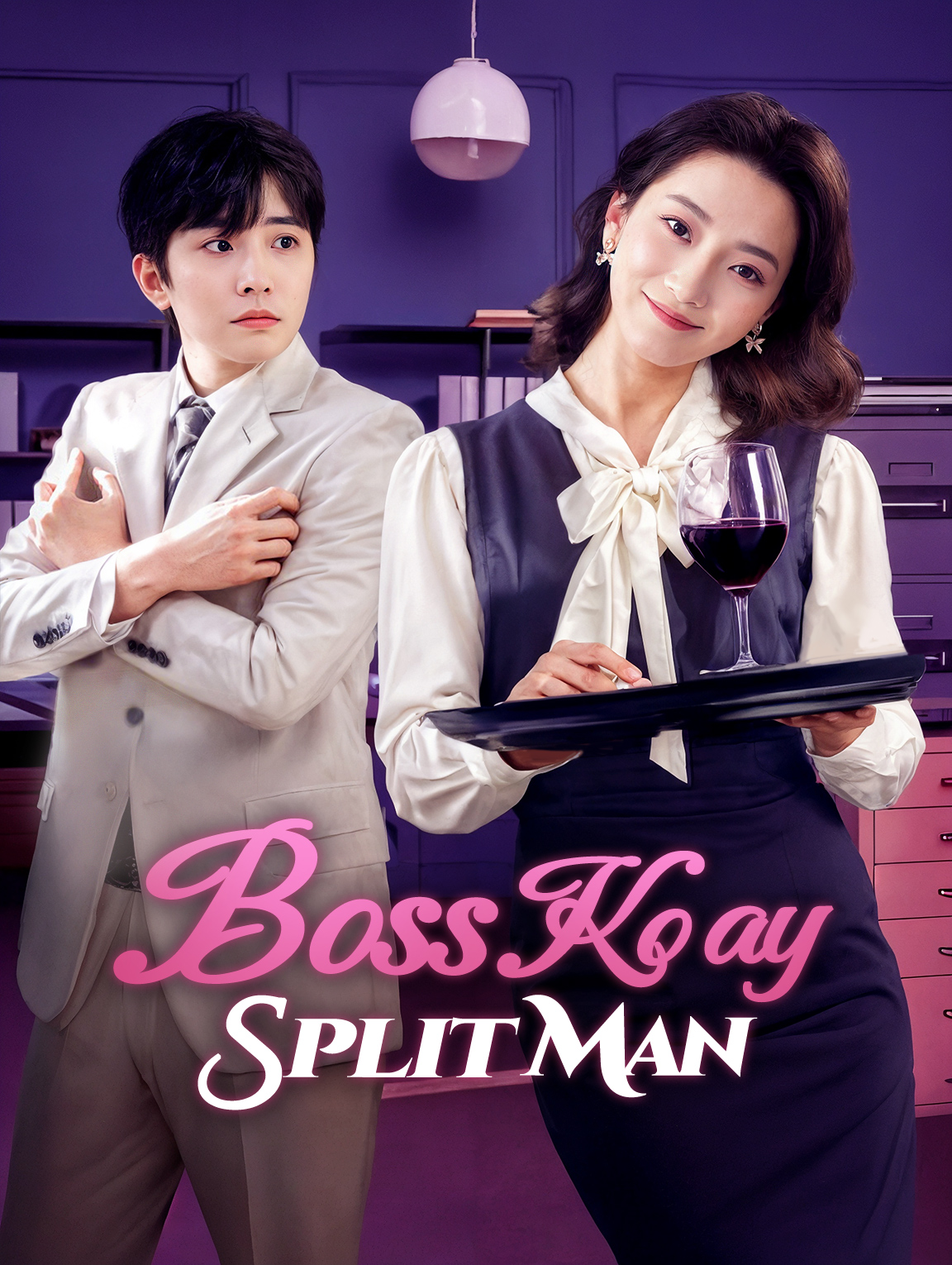 Boss Ko ay Split Man