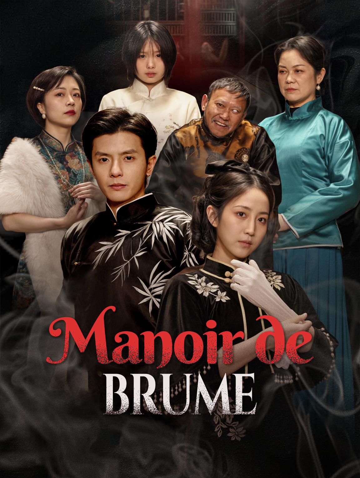 Manoir de brume