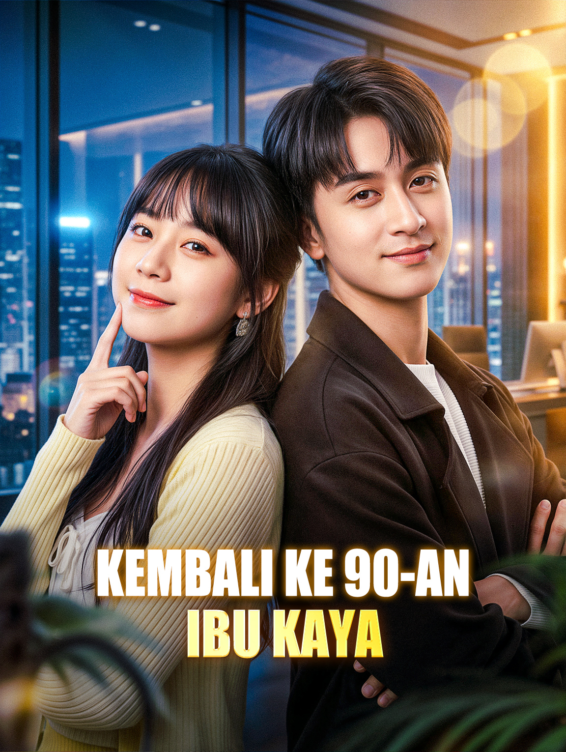 Kembali ke 90-an, Ibu Kaya