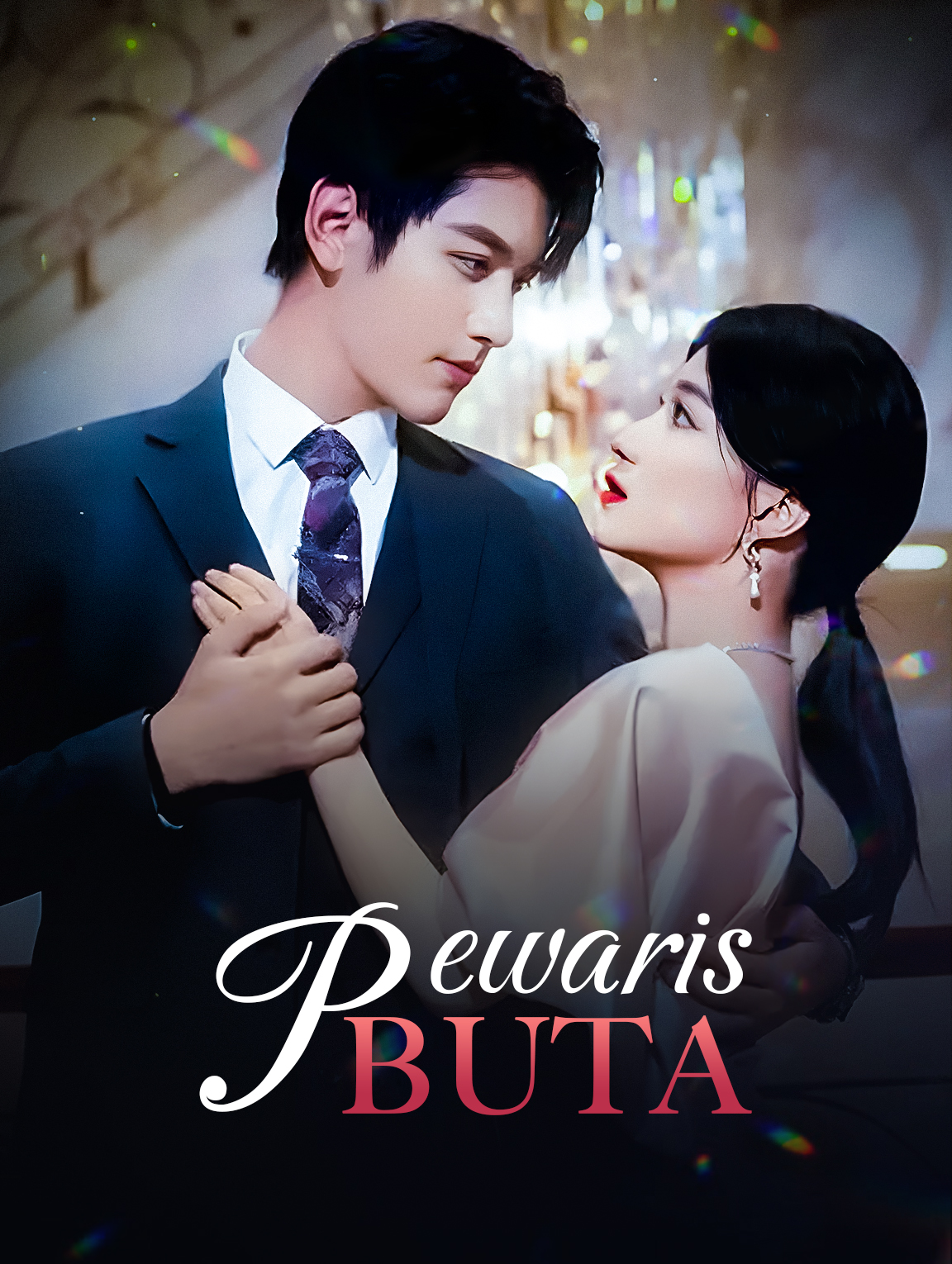 Pewaris Buta