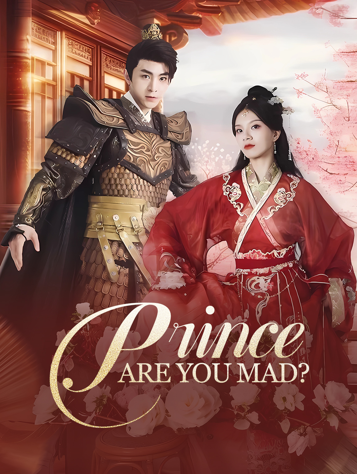 Prince, Are You Mad?