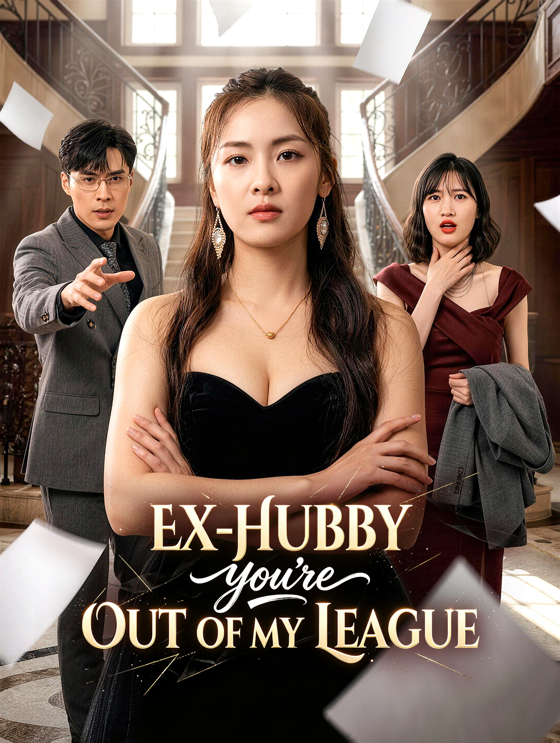 Ex-Hubby, You’re Out of My League