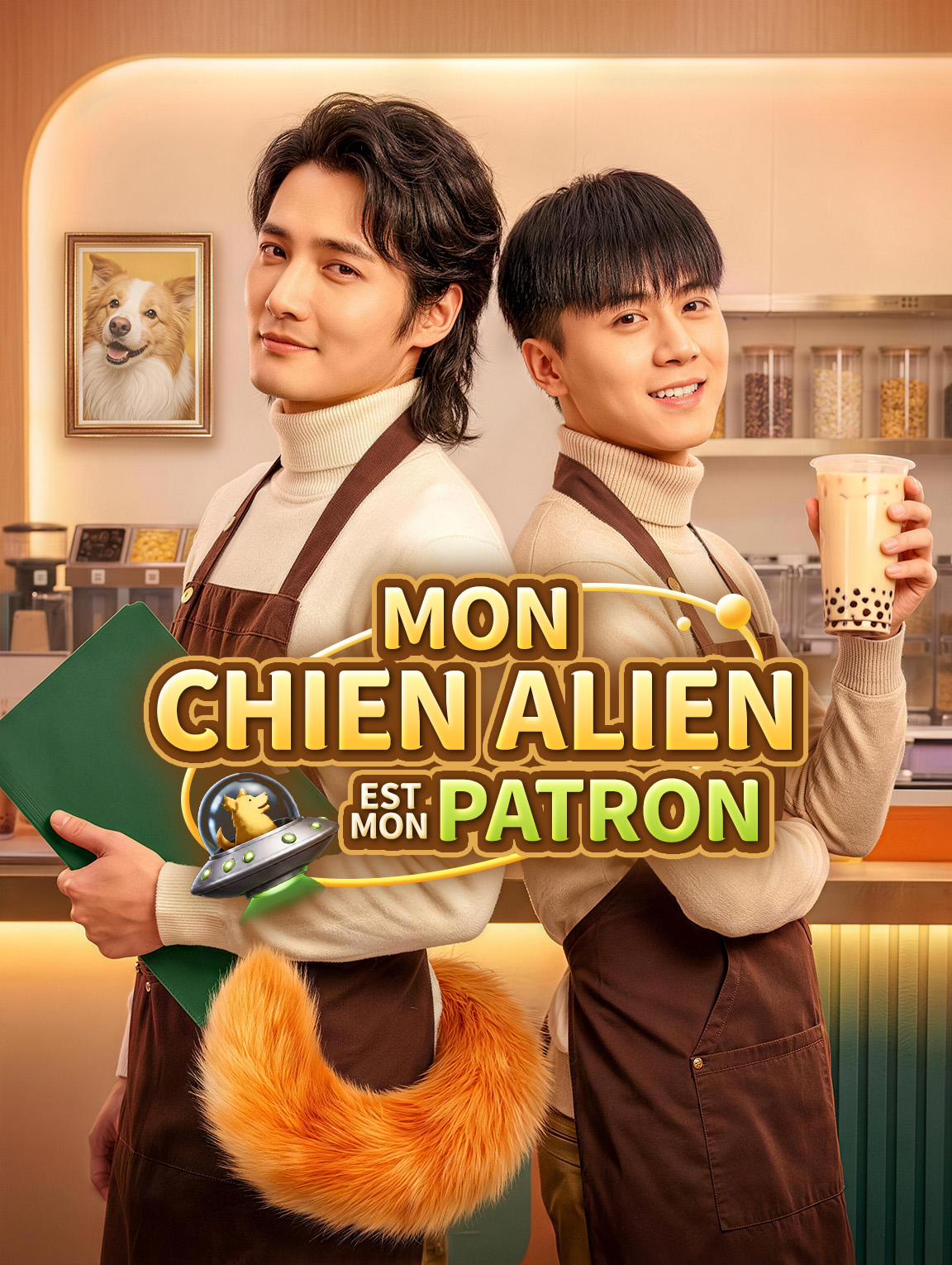 Mon chien alien est mon patron