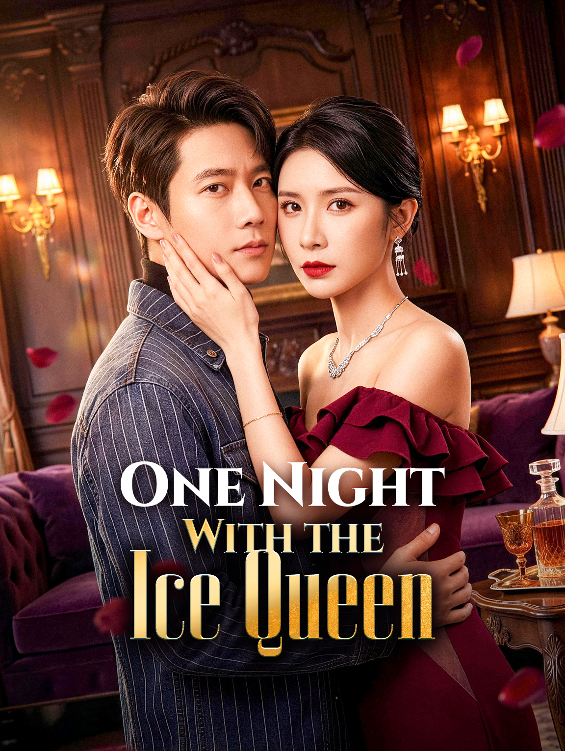 Une nuit avec la Reine de glace