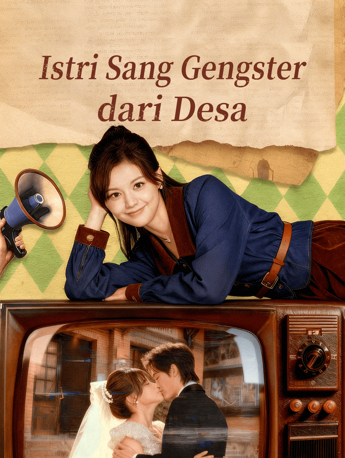Istri Sang Gengster dari Desa(Sulih Suara)