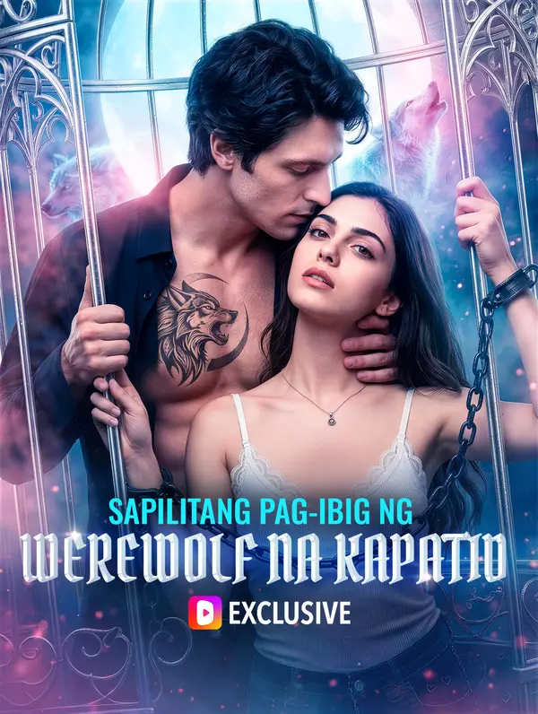 Sapilitang Pag-ibig ng Werewolf na Kapatid