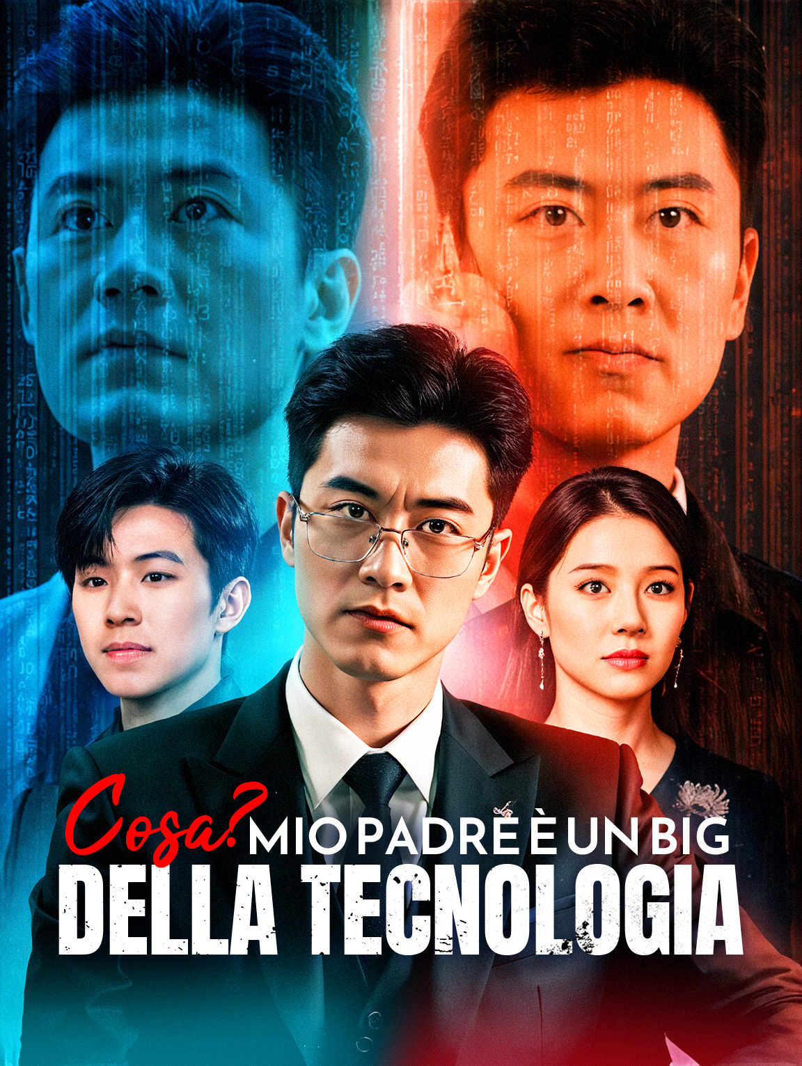 Cosa? Mio Padre è un Big della Tecnologia