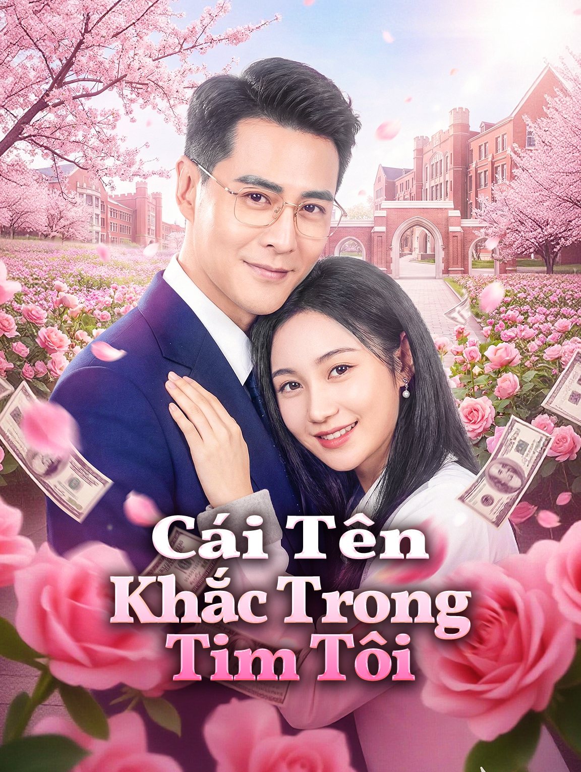 Cái Tên Khắc Trong Tim Tôi