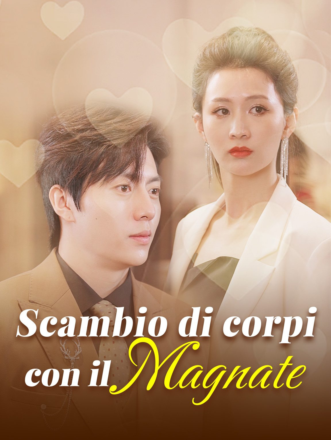 Scambio di corpi con il magnate