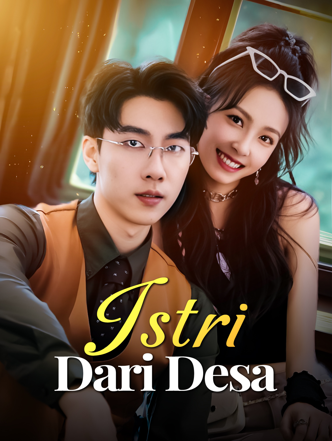Istri Dari Desa