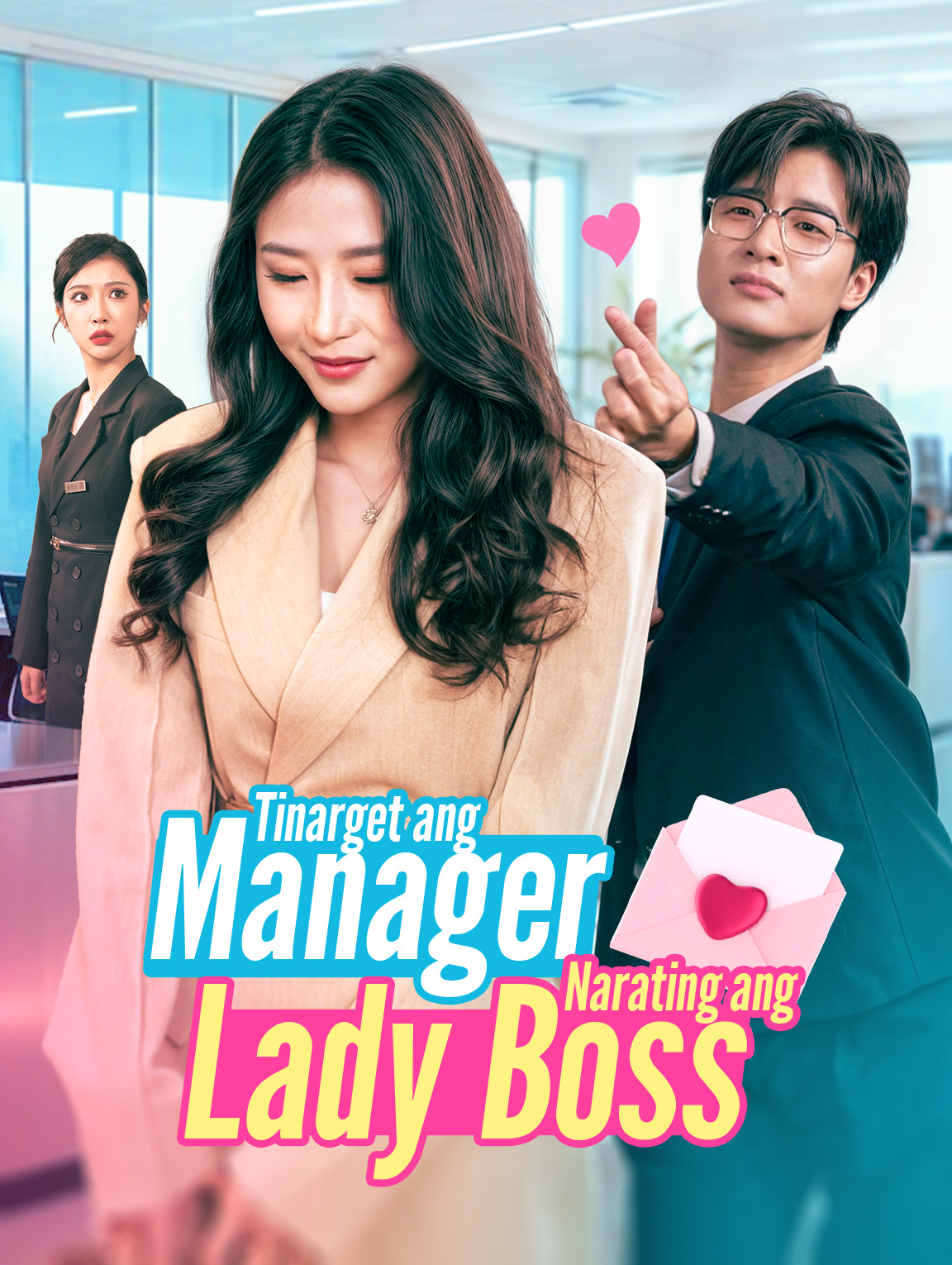 Tinarget ang Manager Narating ang Lady Boss