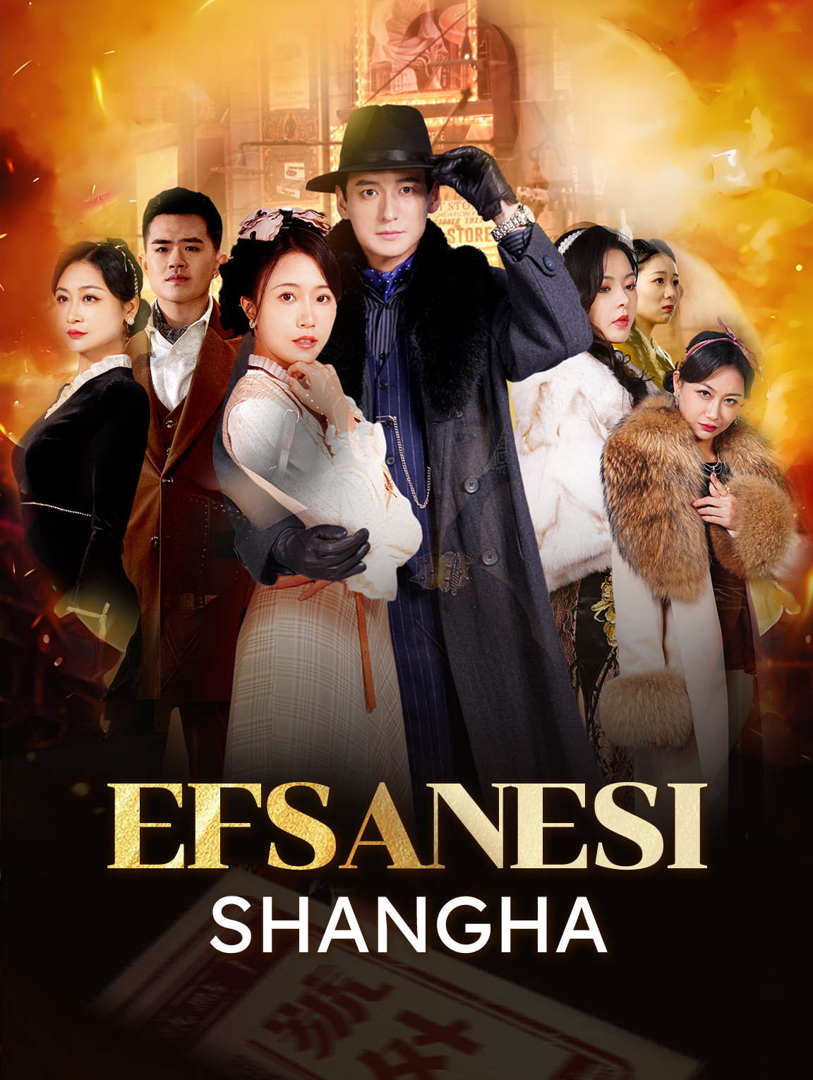 Shanghai Efsanesi