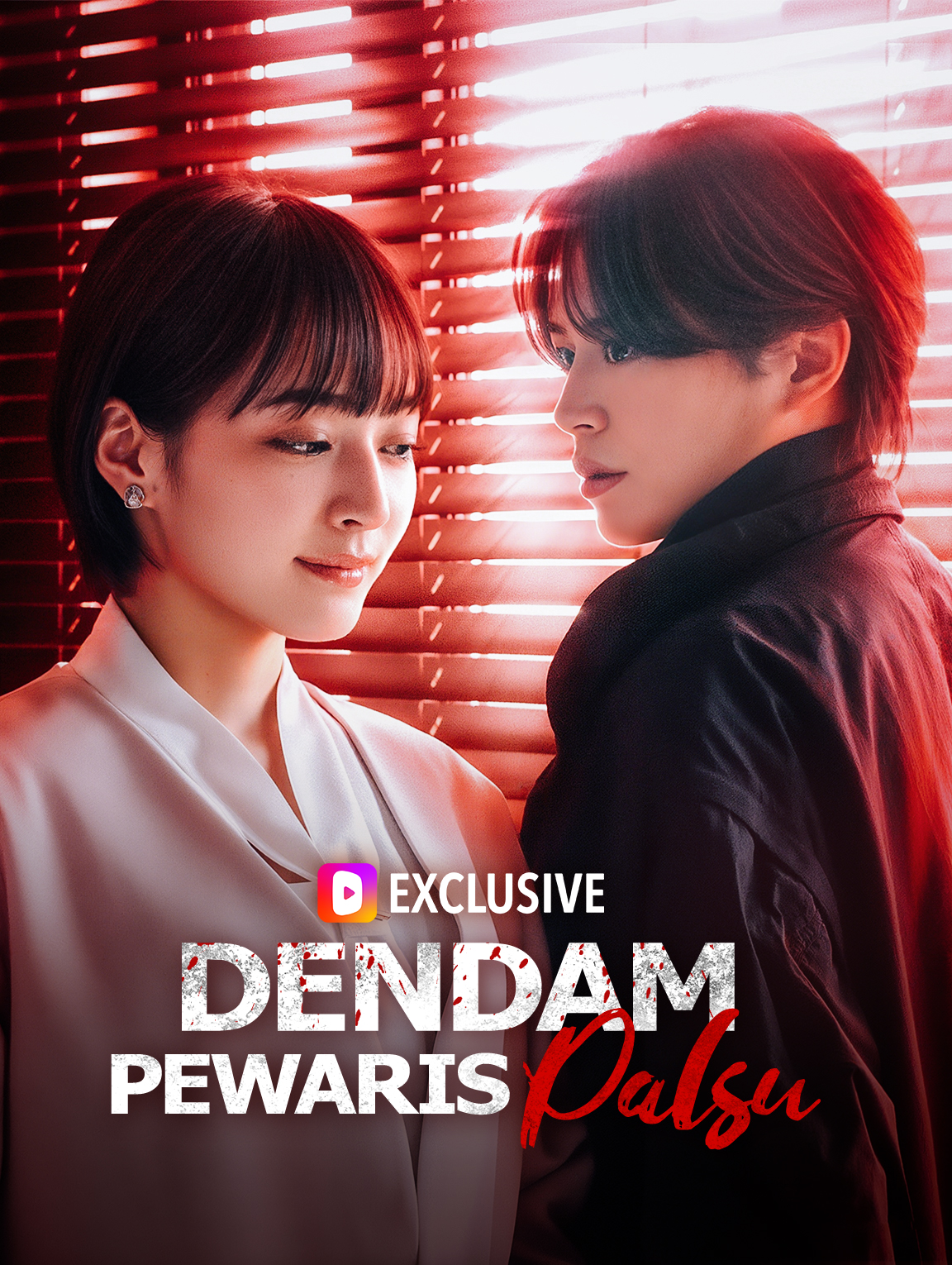 Dendam Pewaris Palsu