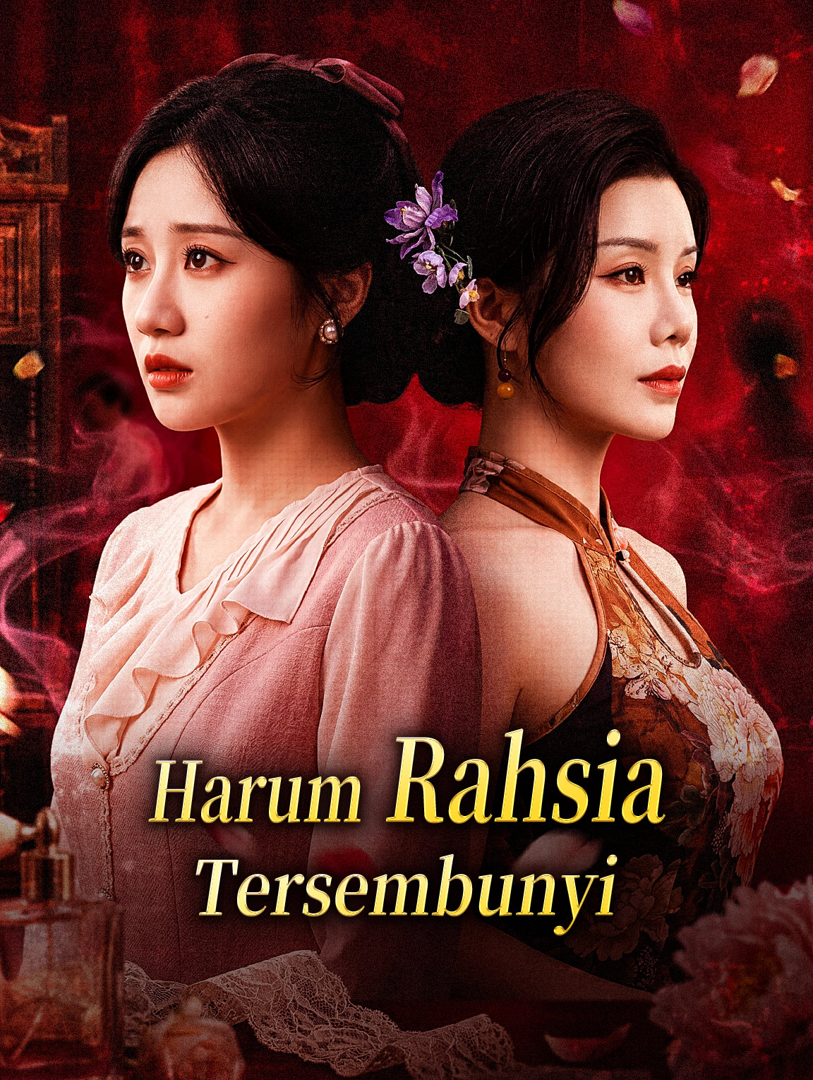 Harum Rahsia Tersembunyi