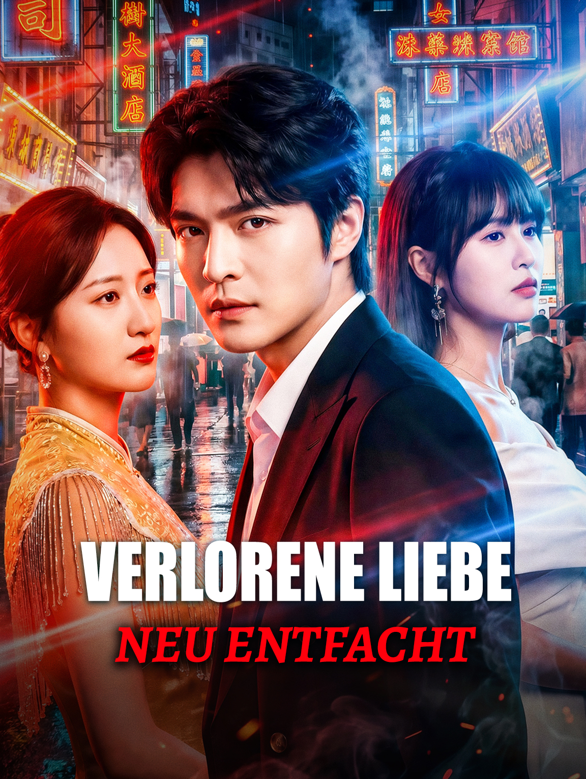 Verlorene LiebeNeu entfacht