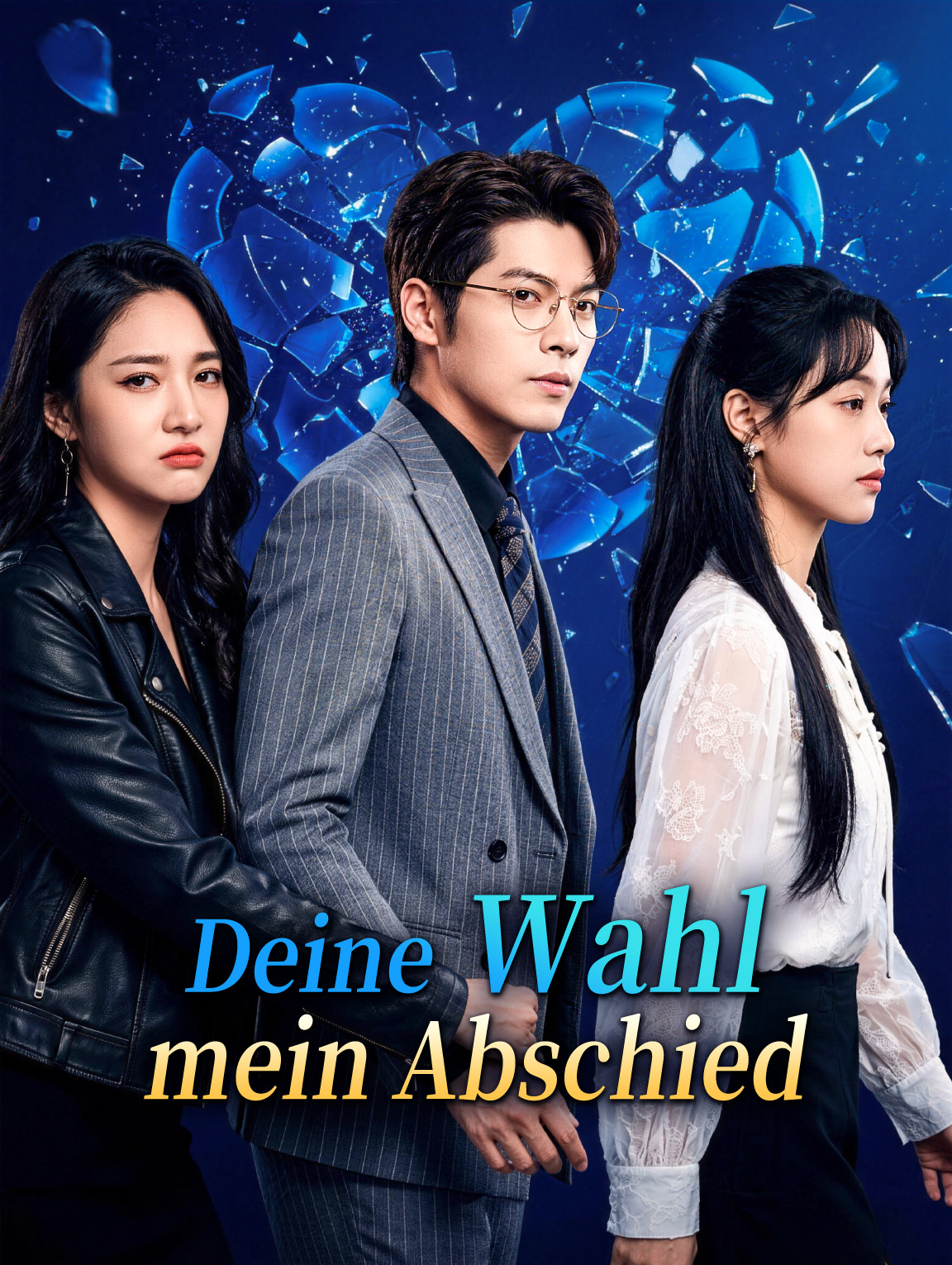 Deine Wahl, mein Abschied