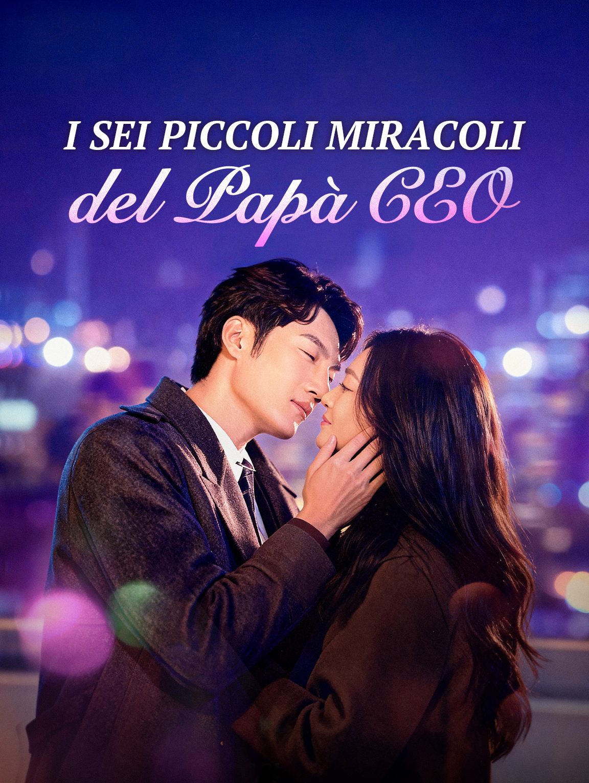 I Sei Piccoli Miracoli del Papà CEO