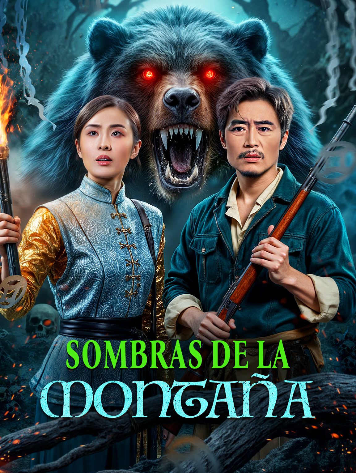 Sombras de la Montaña