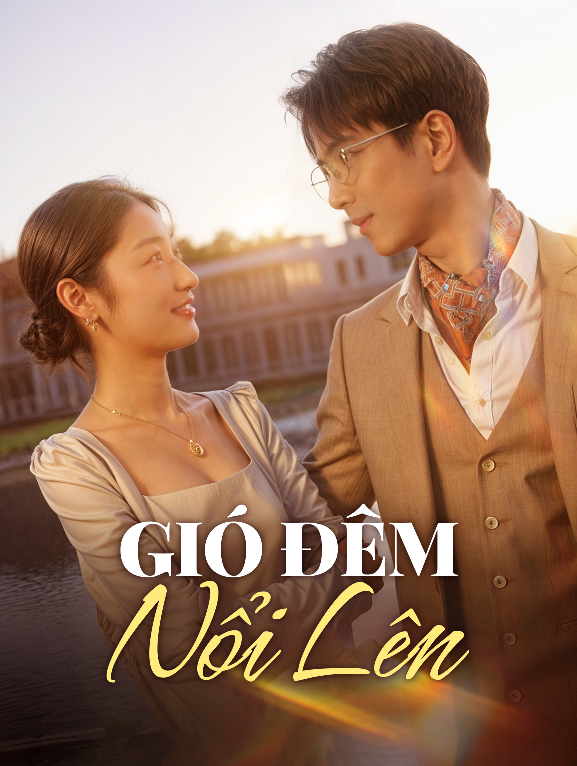 Gió Đêm Nổi Lên