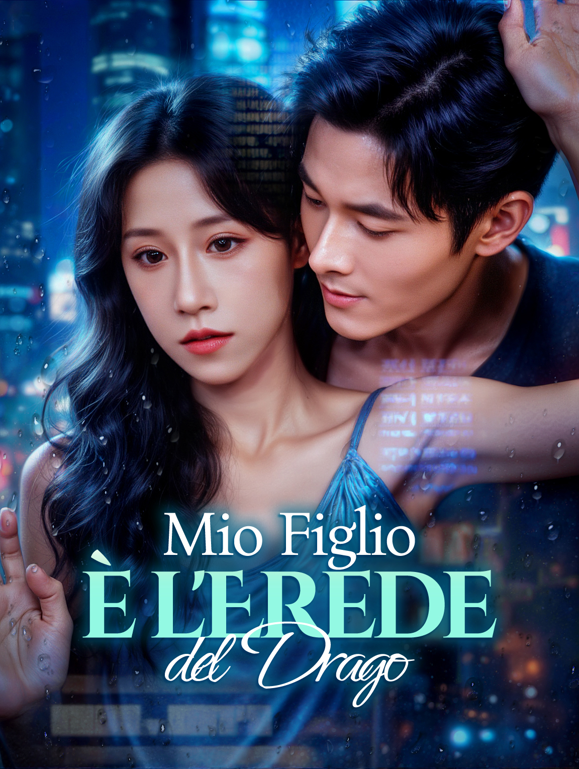 Mio Figlio èl'Erede del Drago