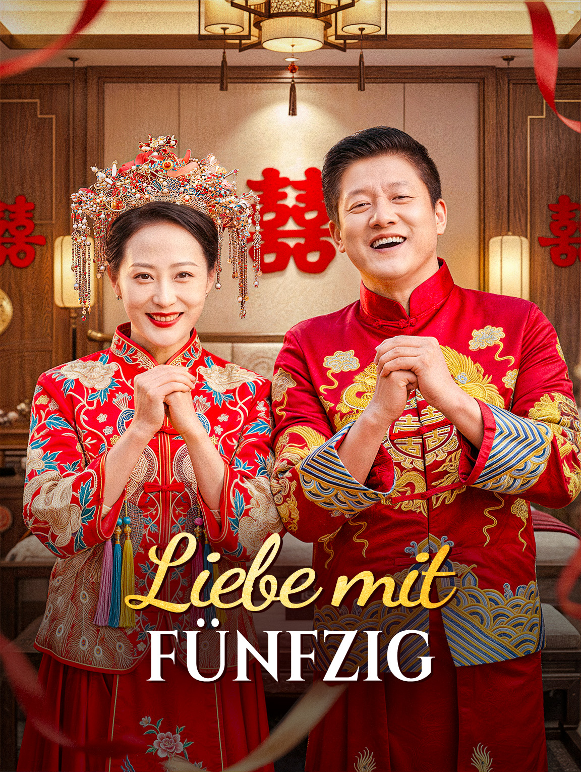 Liebe mit fünfzig