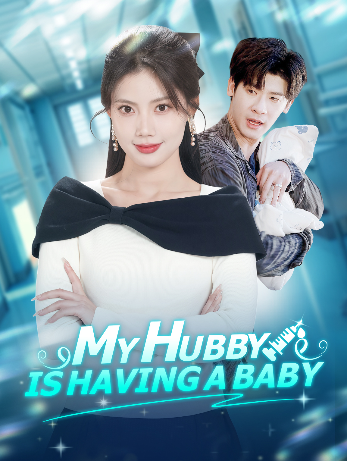 My Hubby Is Having a Baby