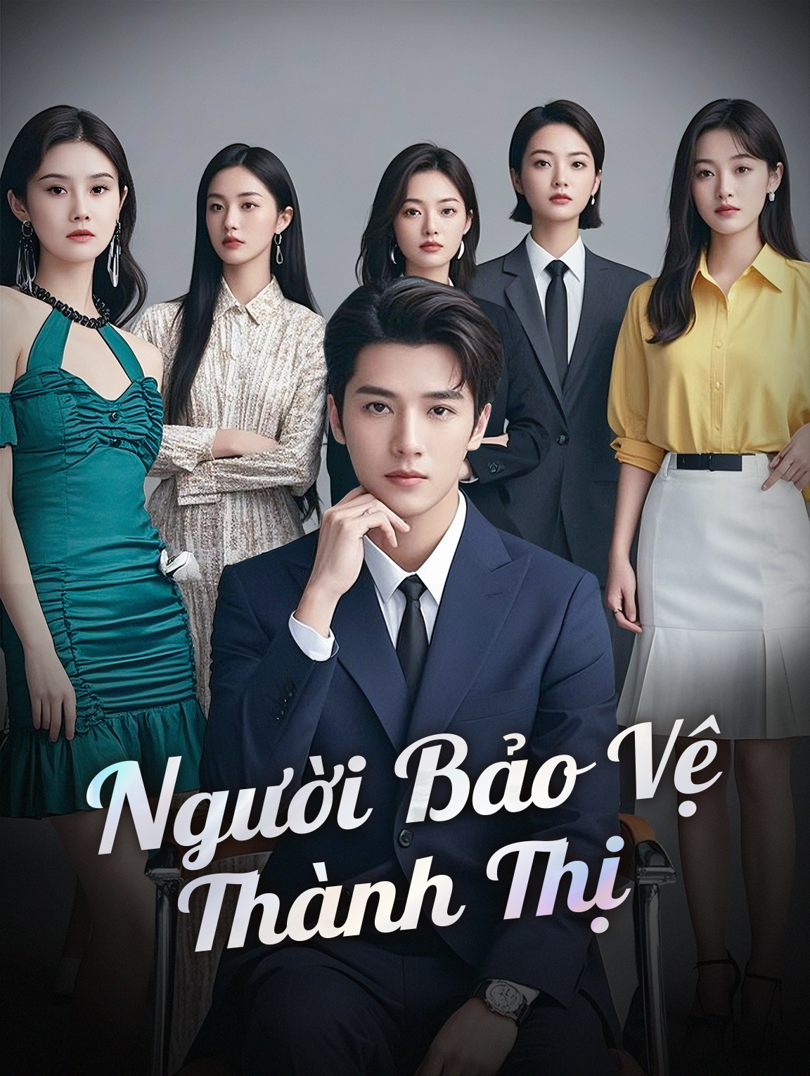 Người Bảo Vệ Thành Thị