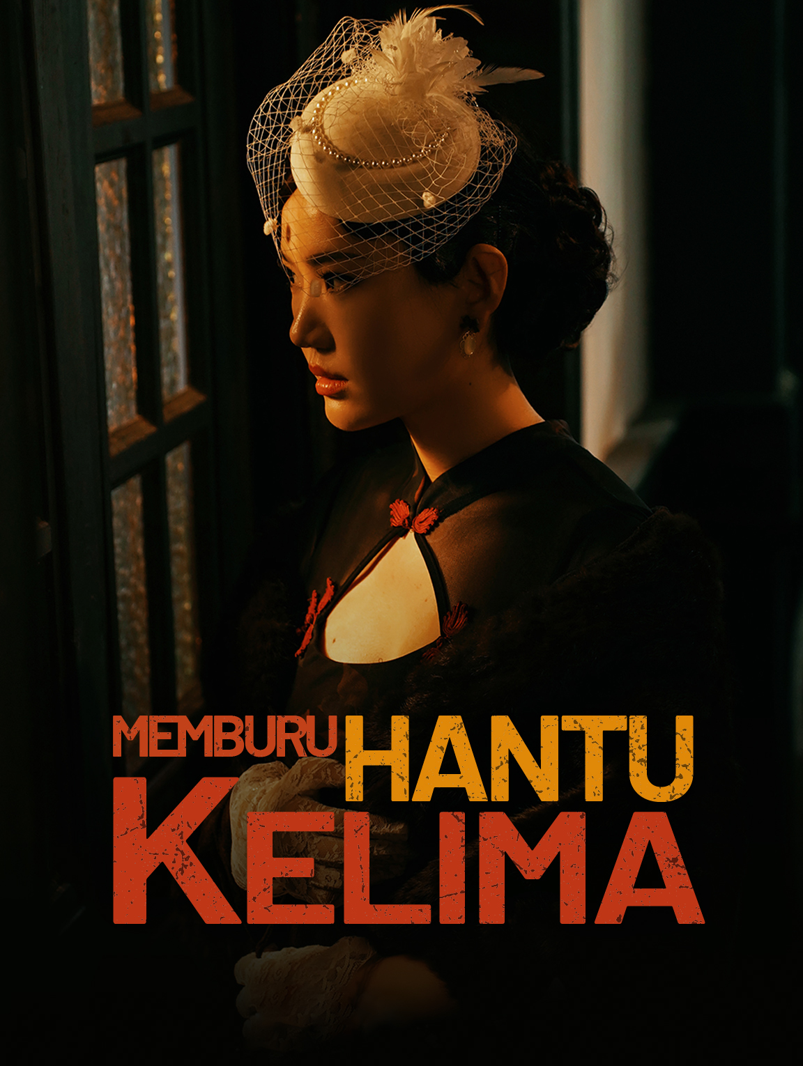 Memburu Hantu Kelima