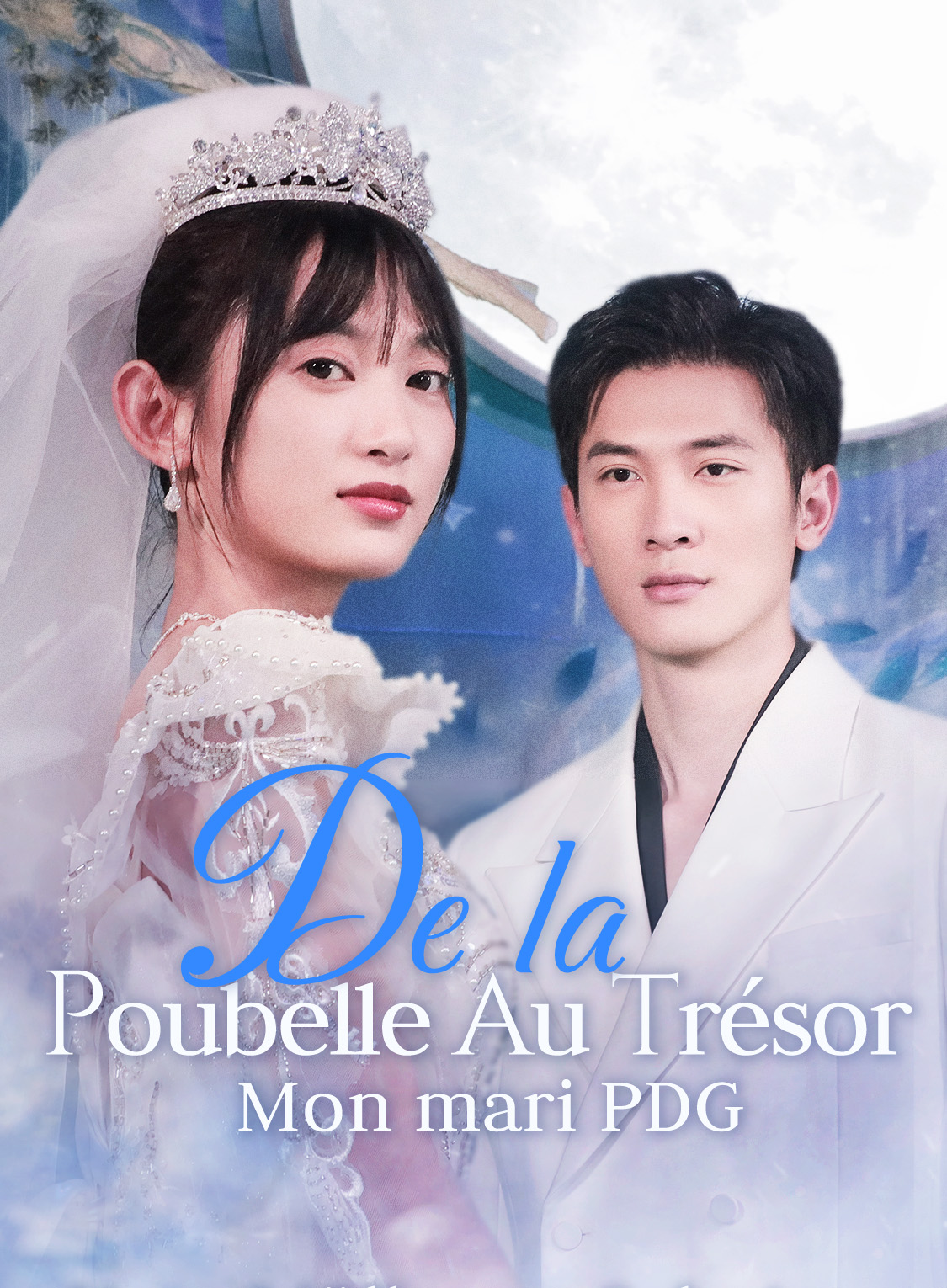 De la poubelle au trésor : mon mari PDG