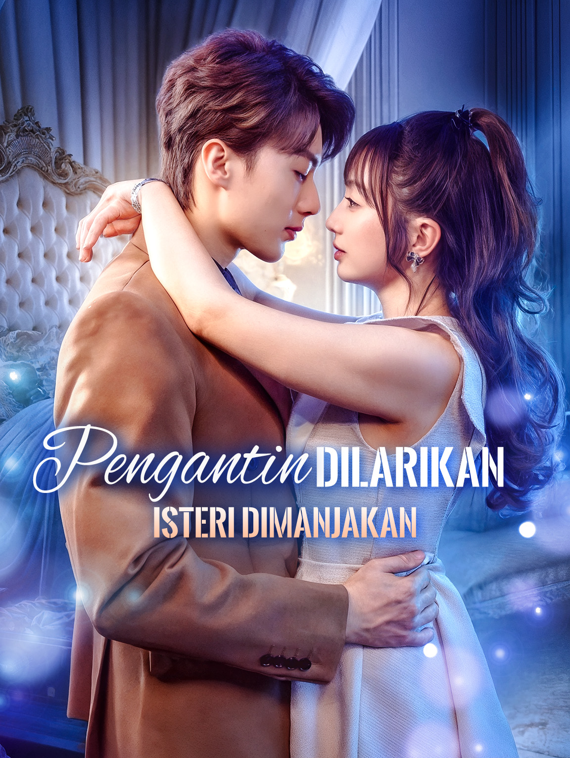 Pengantin Dilarikan, Isteri Dimanjakan