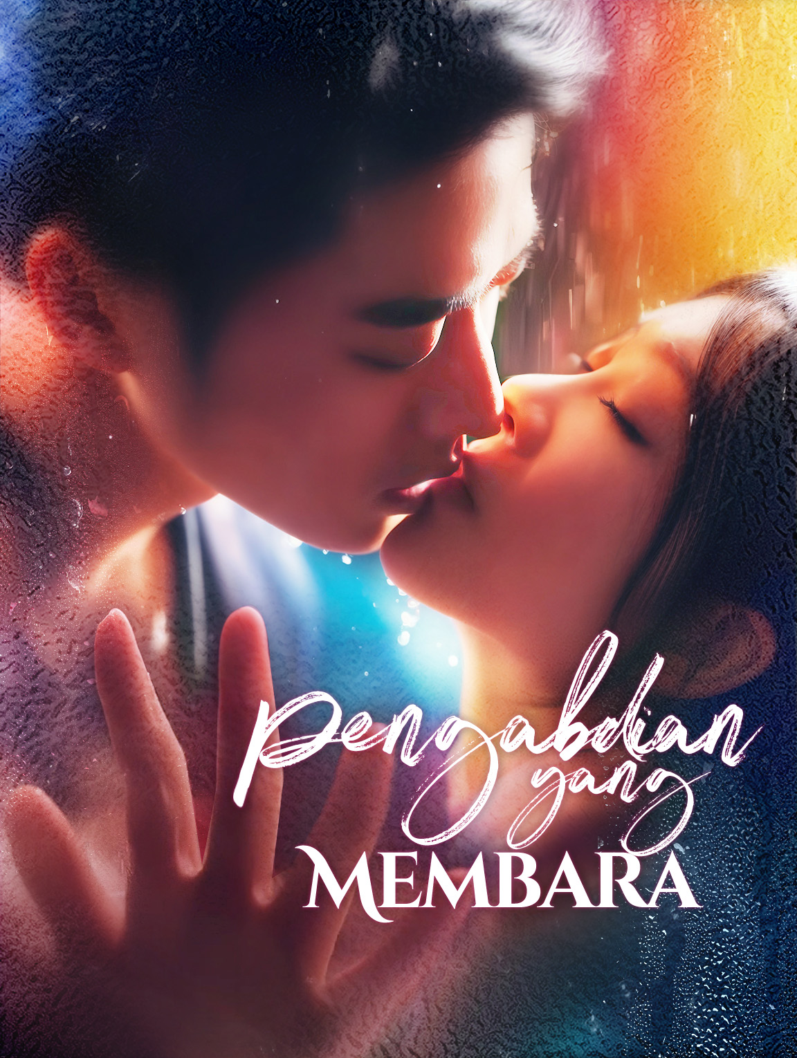 Pengabdian yang Membara(Sulih Suara)