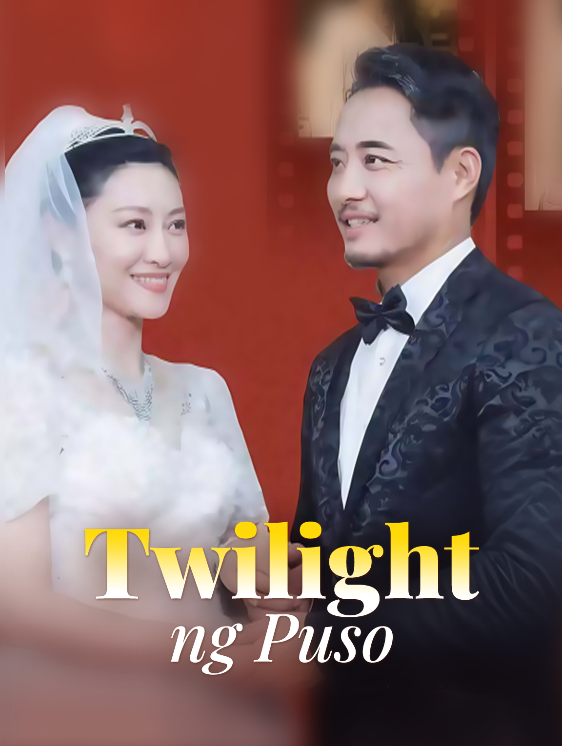 Twilight ng Puso