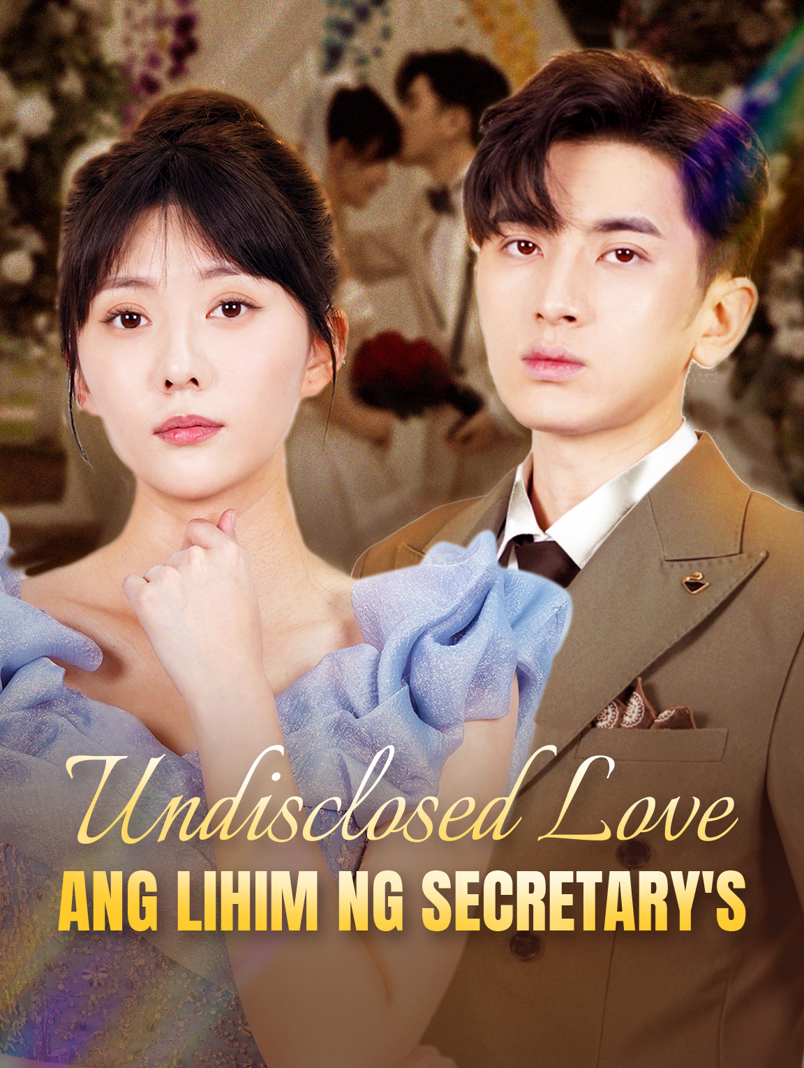 Undisclosed Love Ang Lihim ng Secretary's