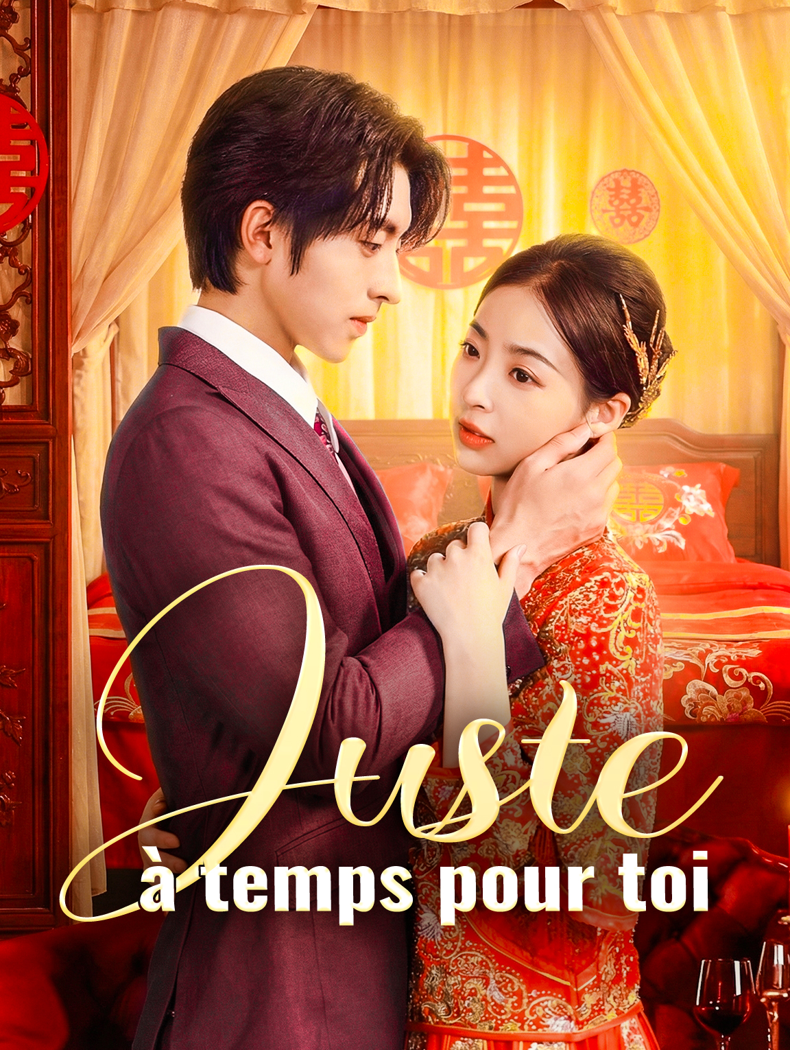 Juste à temps pour toi
