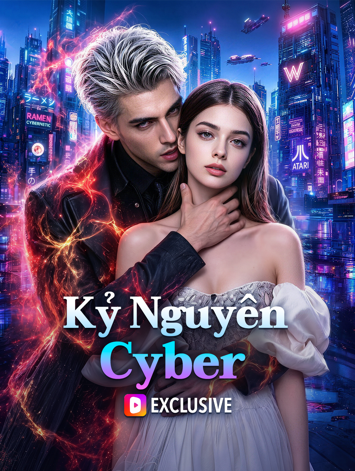 Kỷ Nguyên Cyber
