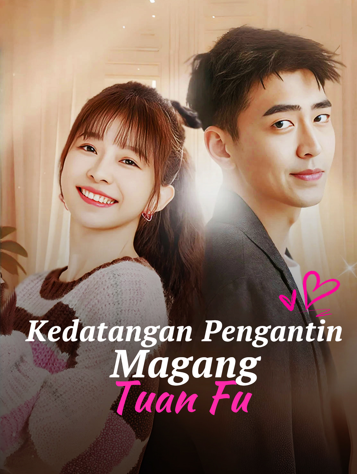 Kedatangan Pengantin Magang Tuan Fu