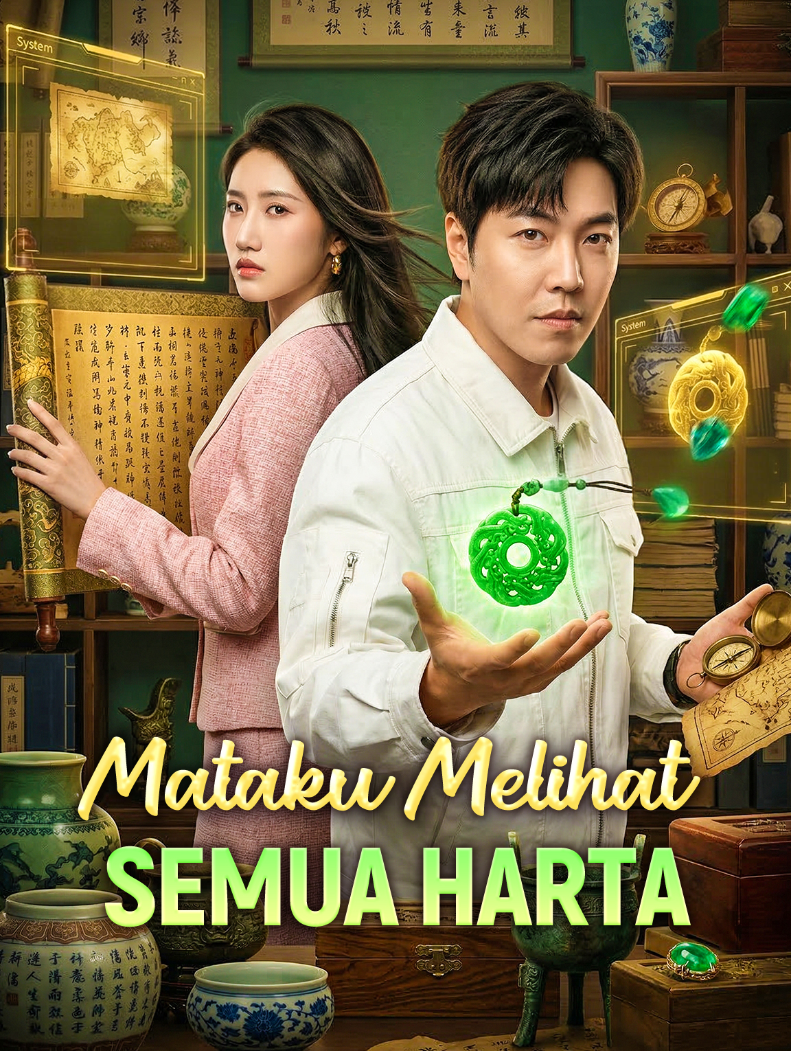 Mataku Melihat Semua Harta