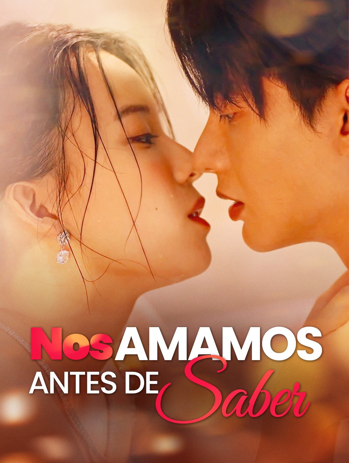 Nos Amamos Antes de Saber