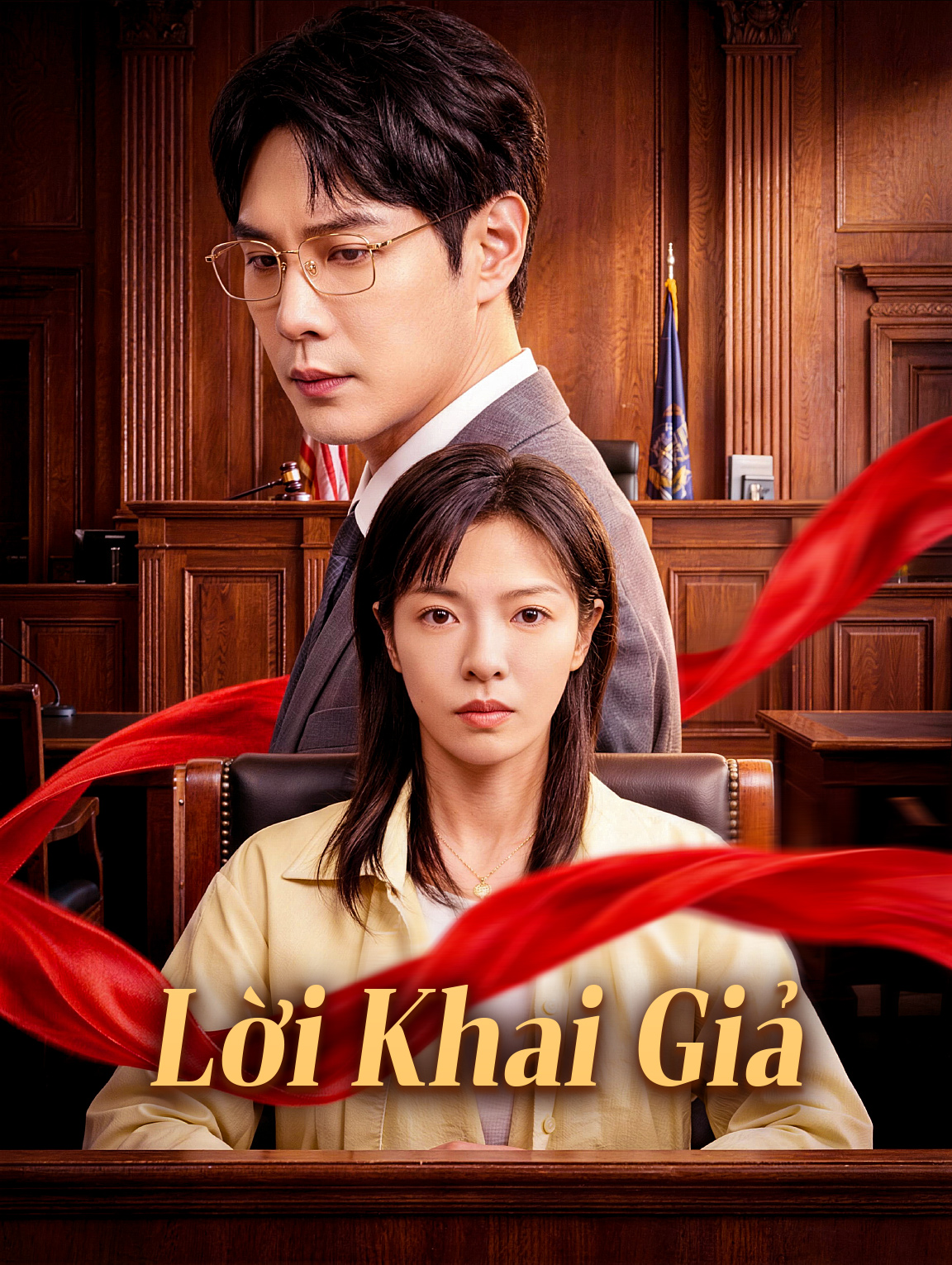 Lời Khai Giả