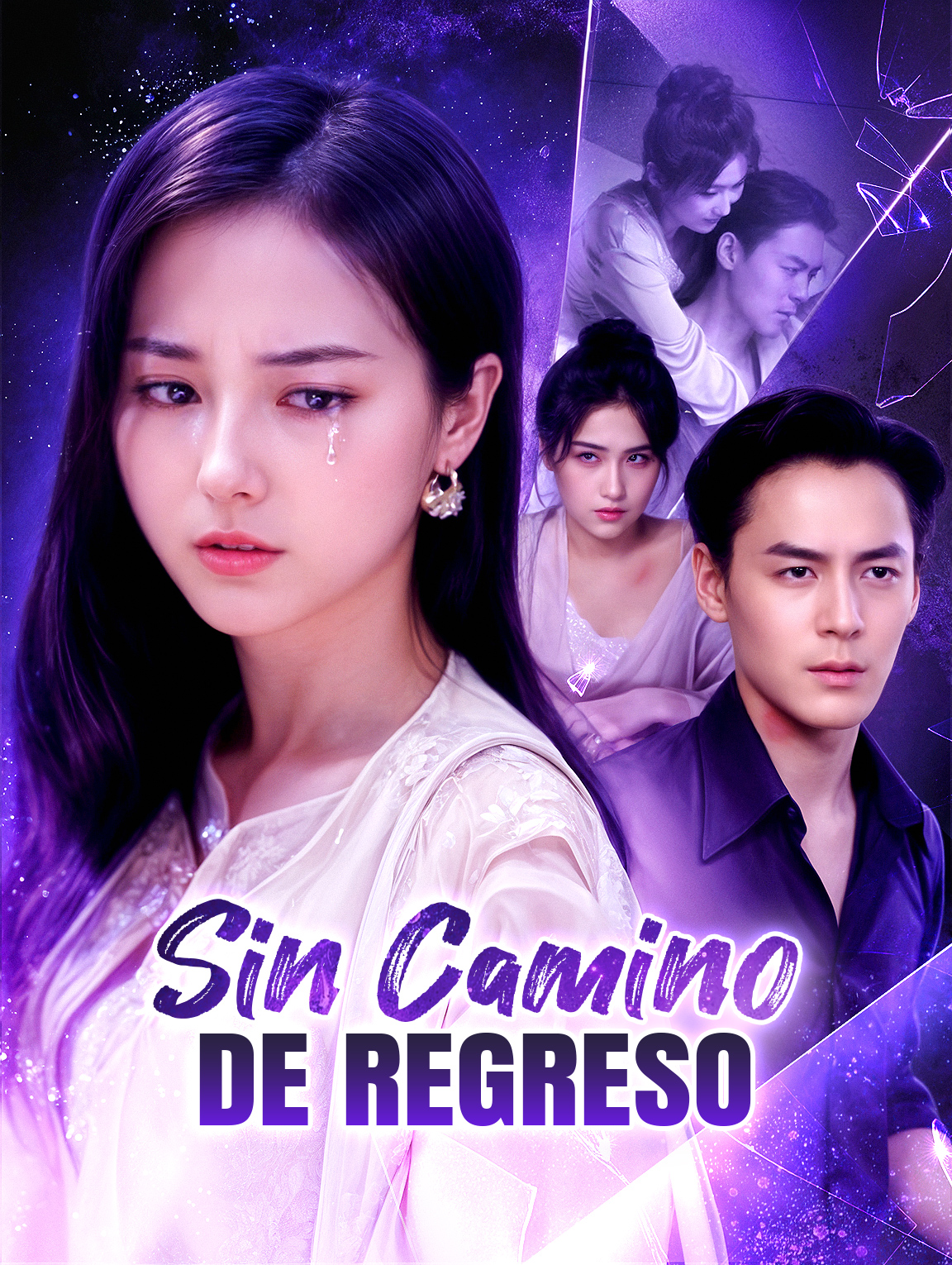 Sin Camino de Regreso