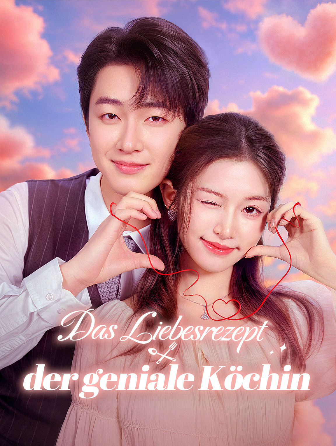 Das Liebesrezept der geniale Köchin