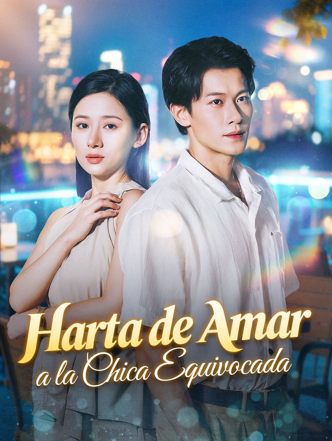 Harta de Amar a la Chica Equivocada