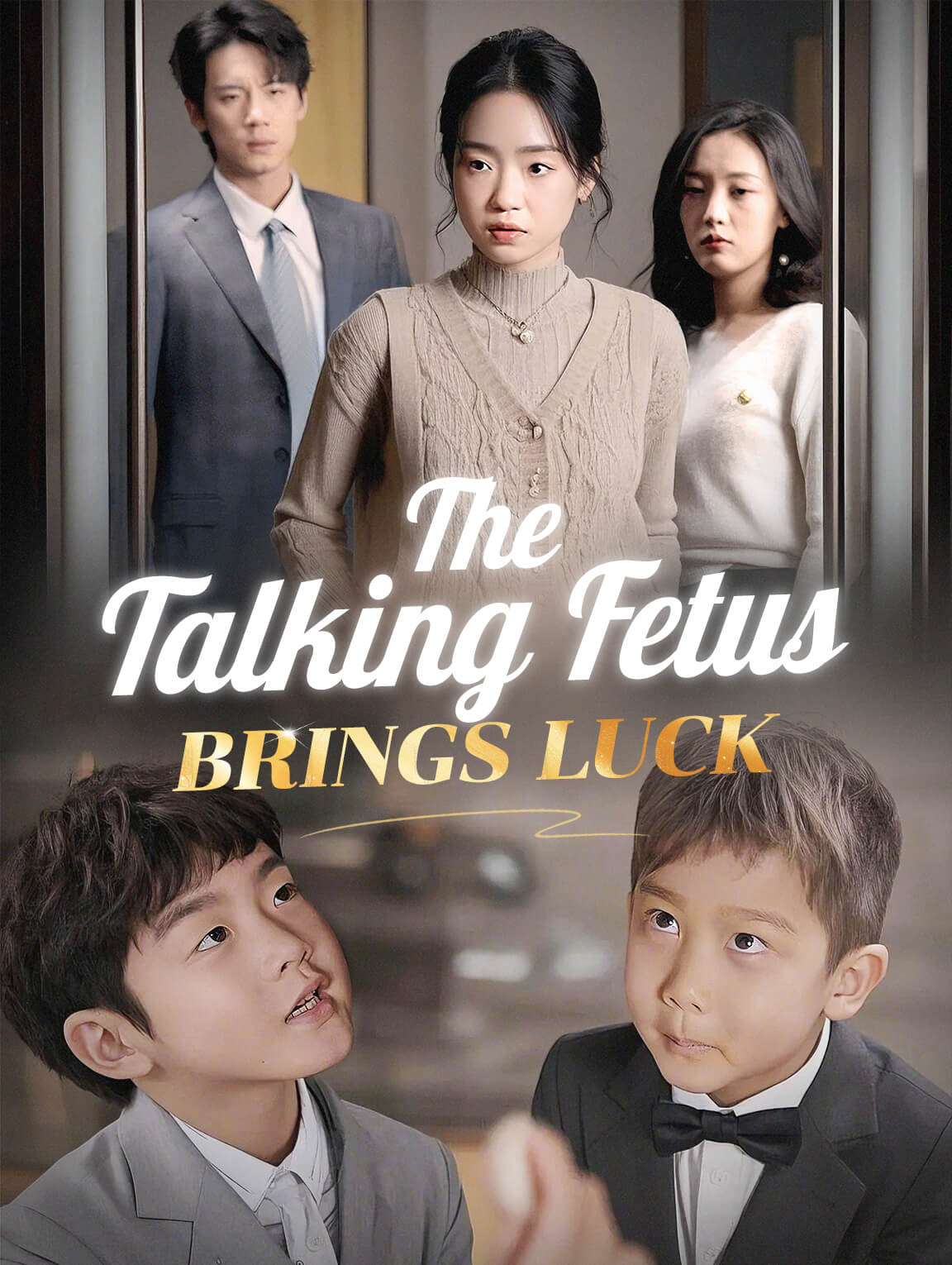 The Talking Fetus Brings Luck