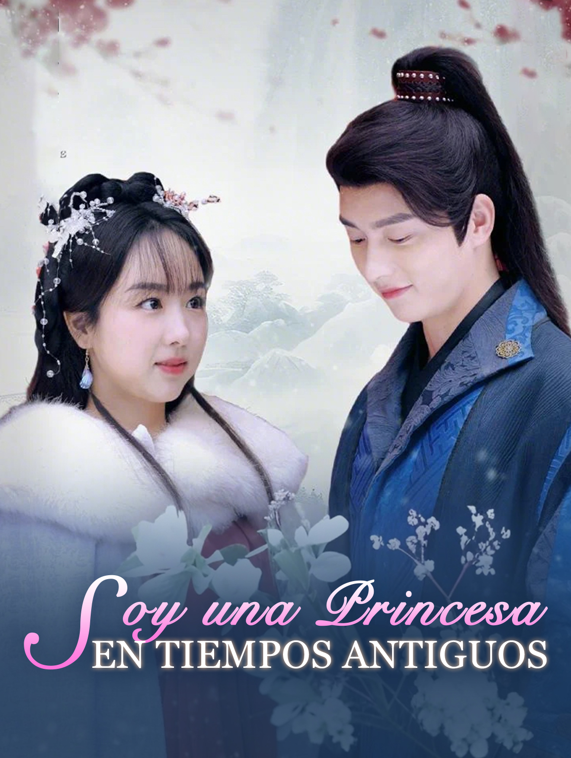 Soy una Princesa en Tiempos Antiguos
